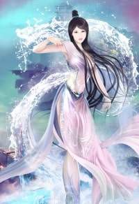 六妖