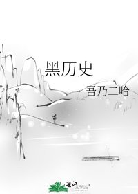 《傘匠》