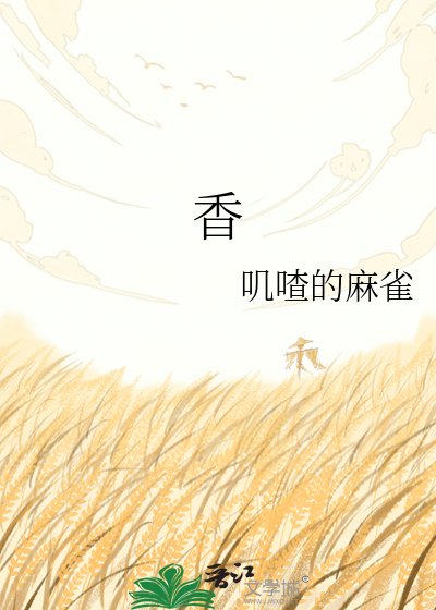 项