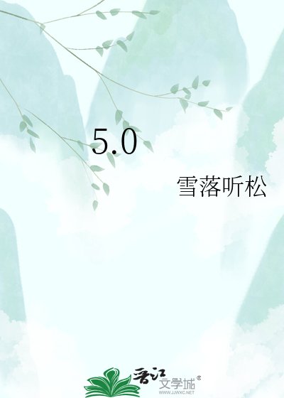 媒冠京華
